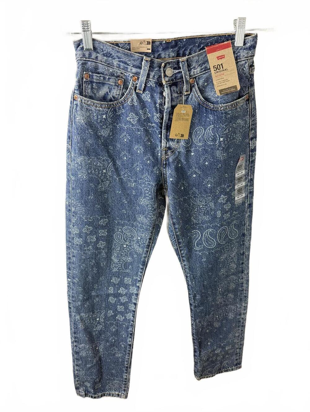 NWTs Levi's 501 Original Paisley Print Jeans Men's/Women's Waist 26 x 30